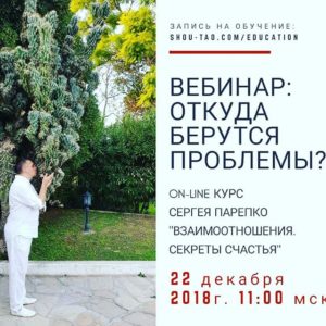 ШД@СвежиеНовости