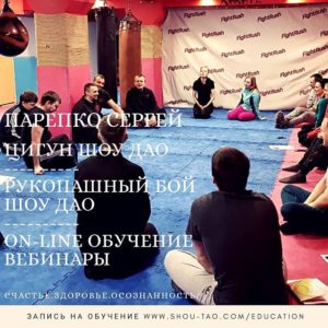 ШД@СвежиеНовости