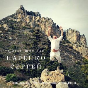 ШД@СвежиеНовости
