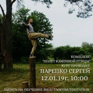 ШД@СвежиеНовости
