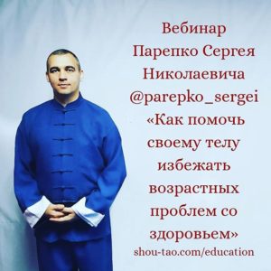 ШД@СвежиеНовости