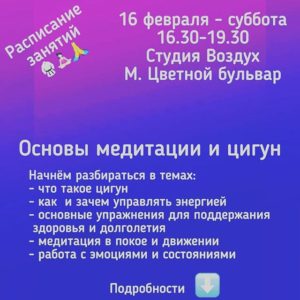 ШД@СвежиеНовости