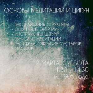 ШД@СвежиеНовости