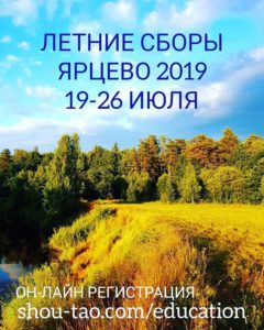 ШД@СвежиеНовости