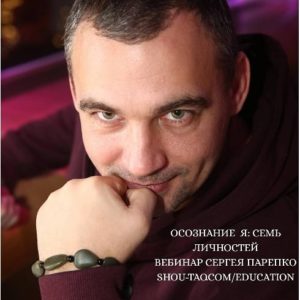 ШД@СвежиеНовости