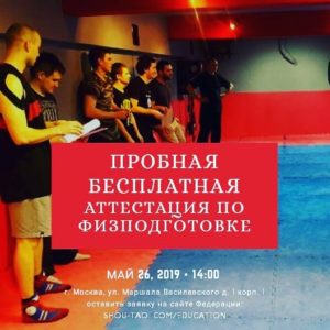 ШД@СвежиеНовости