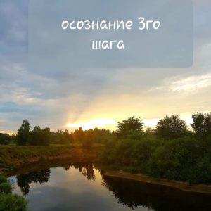 ШД@СвежиеНовости