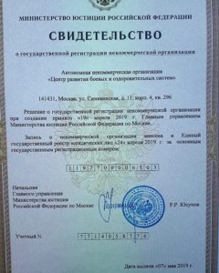 ШД@СвежиеНовости