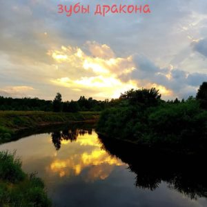 ШД@СвежиеНовости