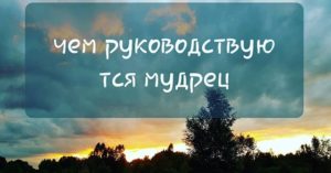 ШД@СвежиеНовости