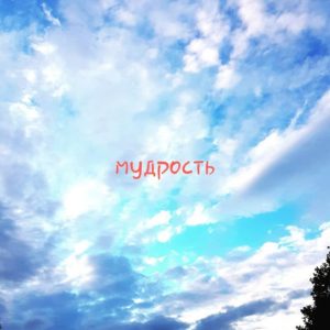 ШД@СвежиеНовости