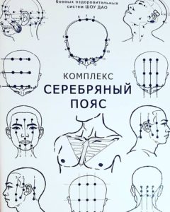 ШД@СвежиеНовости