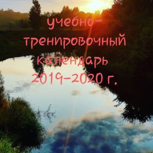 ШД@СвежиеНовости
