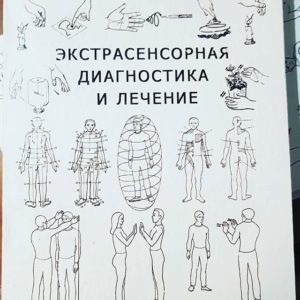 ШД@СвежиеНовости