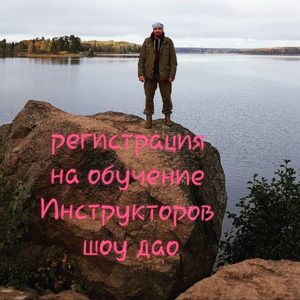 ШД@СвежиеНовости