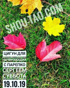 ШД@СвежиеНовости