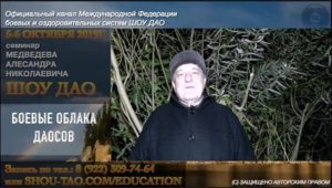ШД@СвежиеНовости