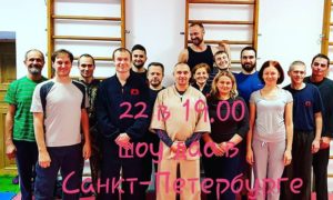 ШД@СвежиеНовости