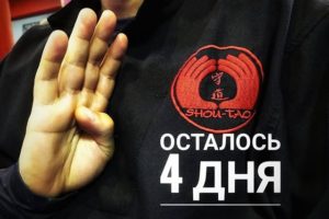 ШД@СвежиеНовости