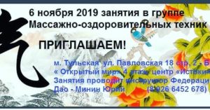 ШД@СвежиеНовости