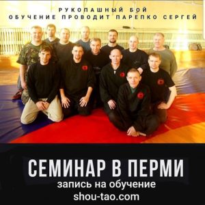 ШД@СвежиеНовости