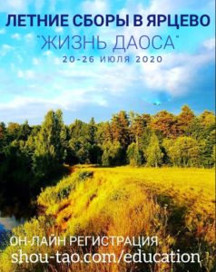 НОВОСТИ_ШД@Instagram