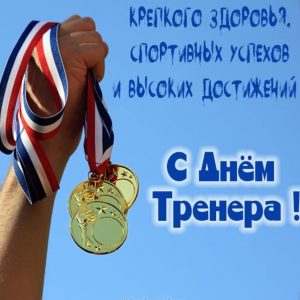 НОВОСТИ_ШД@Instagram