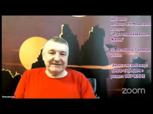 ВИДЕО_ШД@YOUTUBE